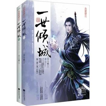 haha体育平台