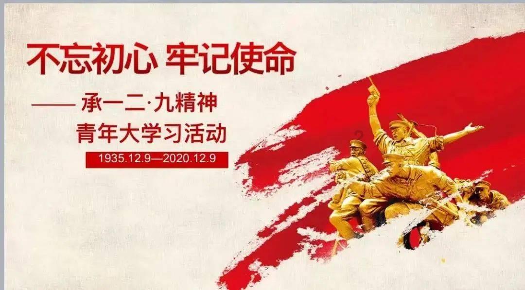 球球大作战下载最新版