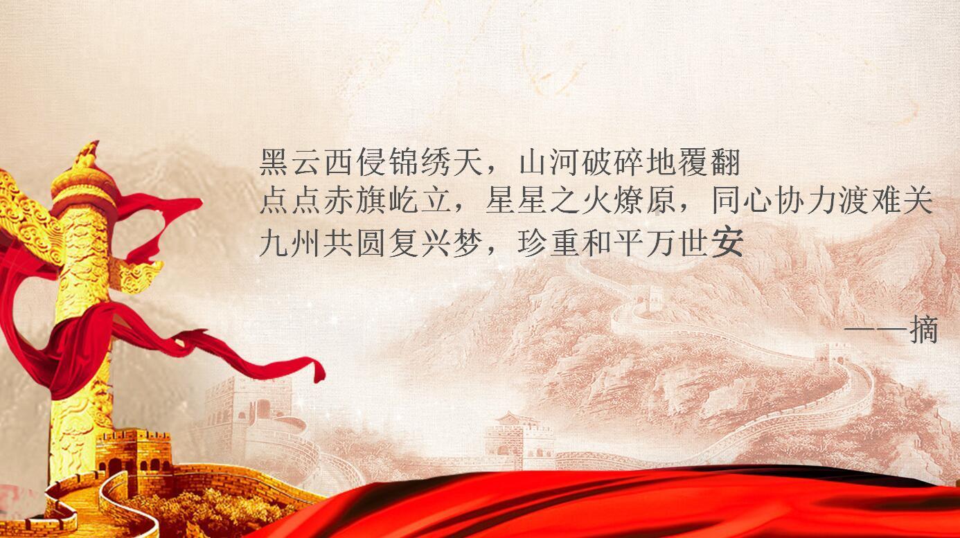空调加R22制冷剂瓶体倒立还是不倒立？